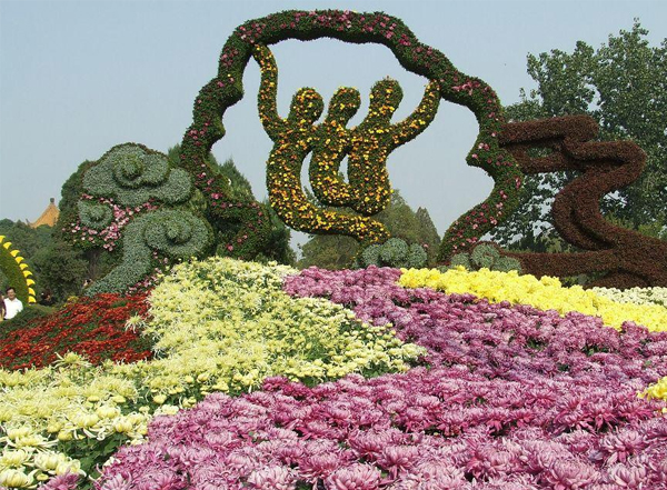 園林菊展五色草施工
